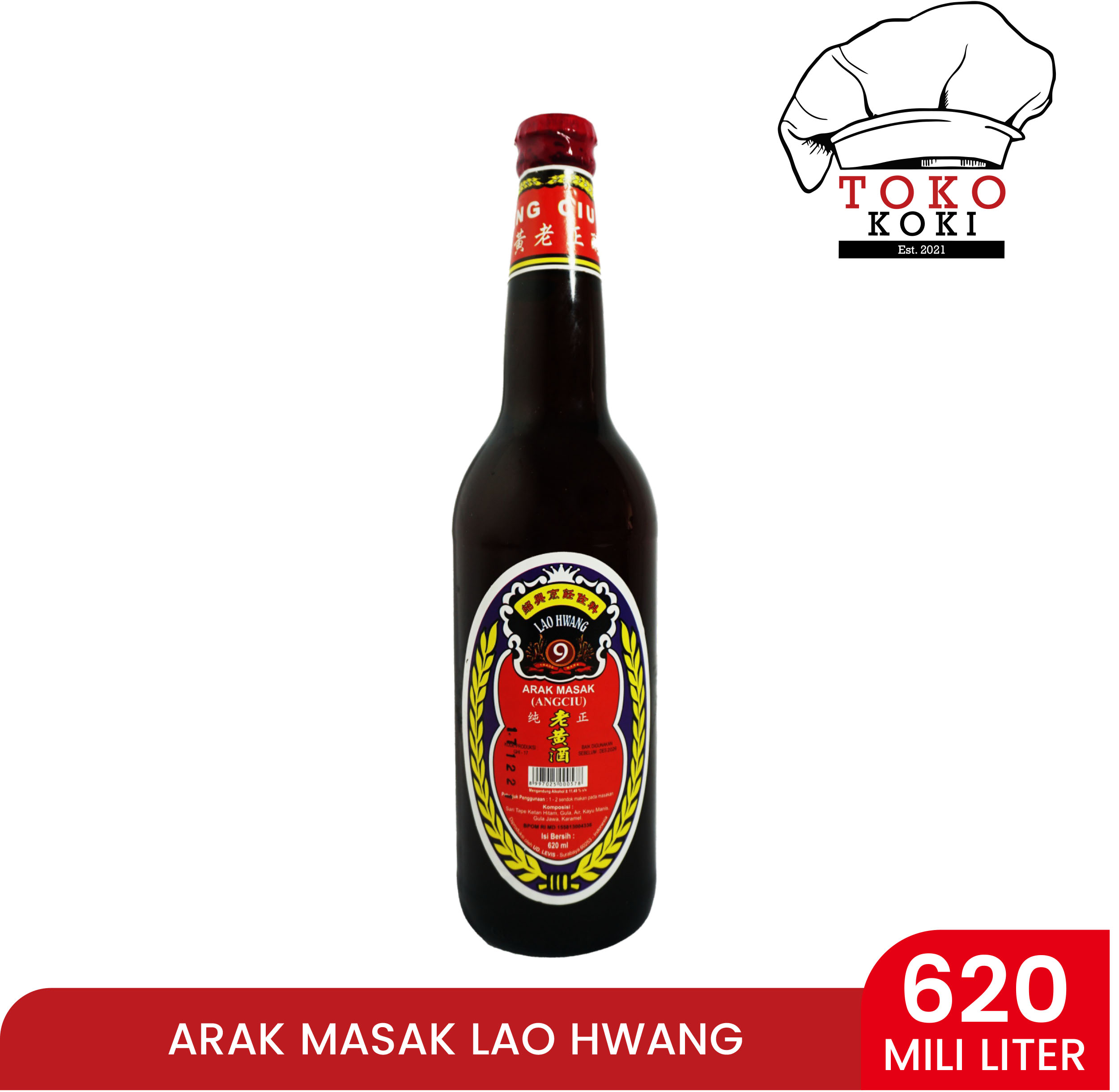 Ang ciu lao hwang 620ml