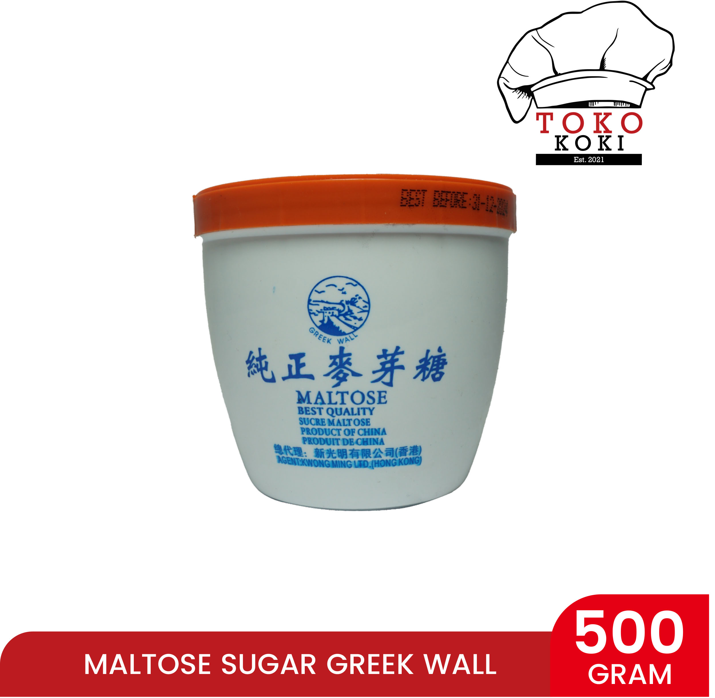 Greek Wall Maltose ( Gula Beko) (500 Gr)