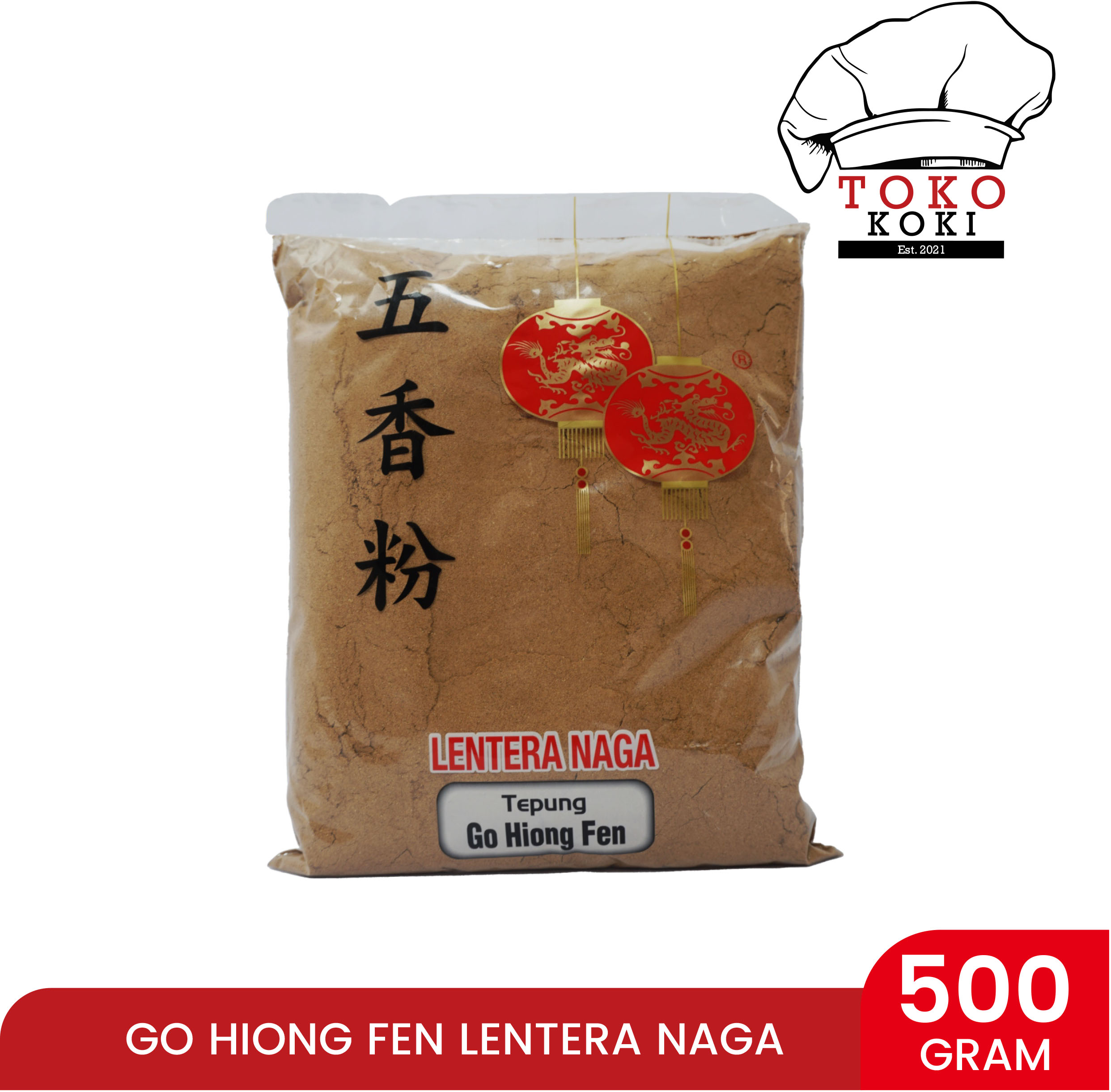 Go hiong fen
