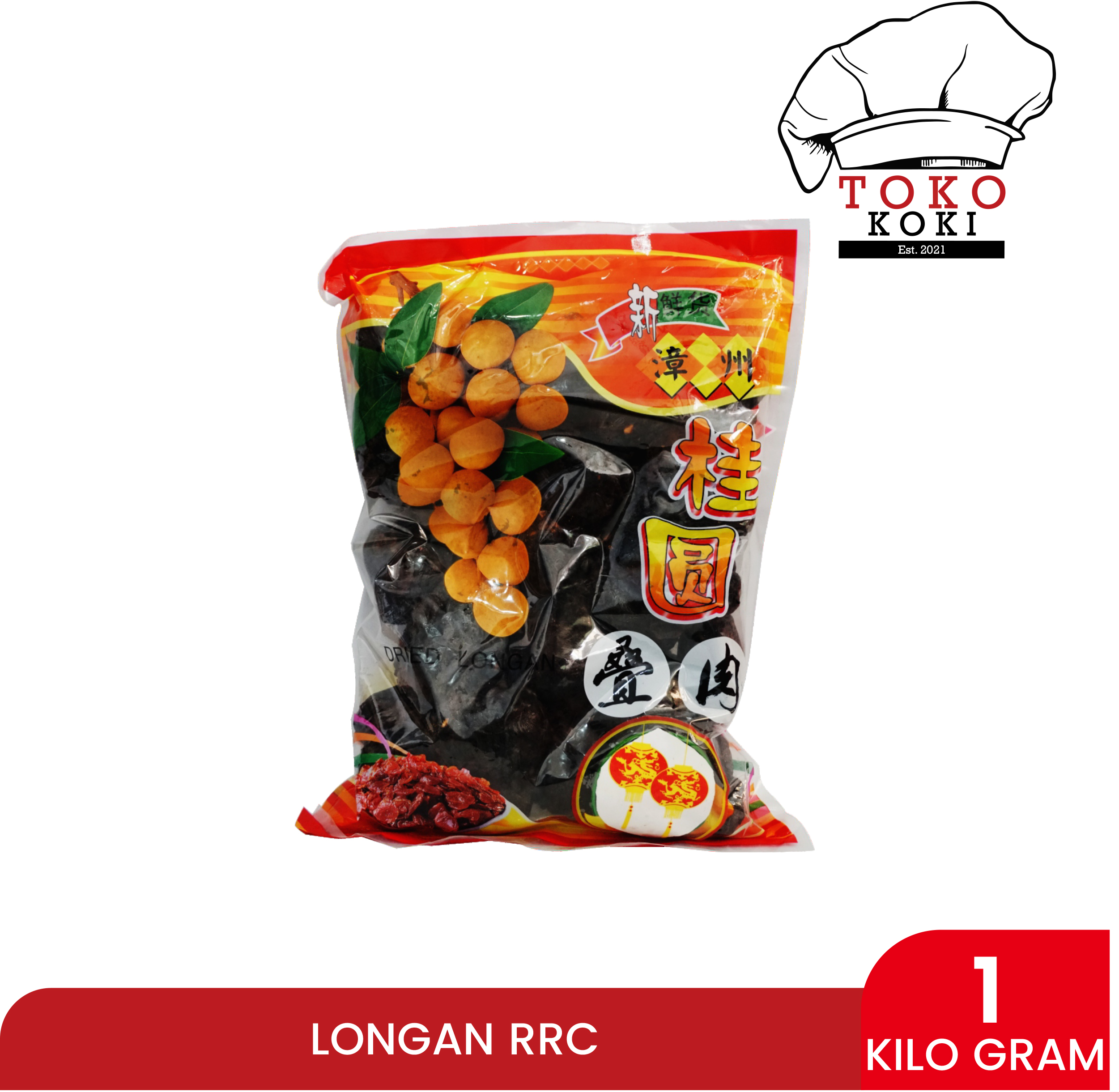 Longan RRC 1kg