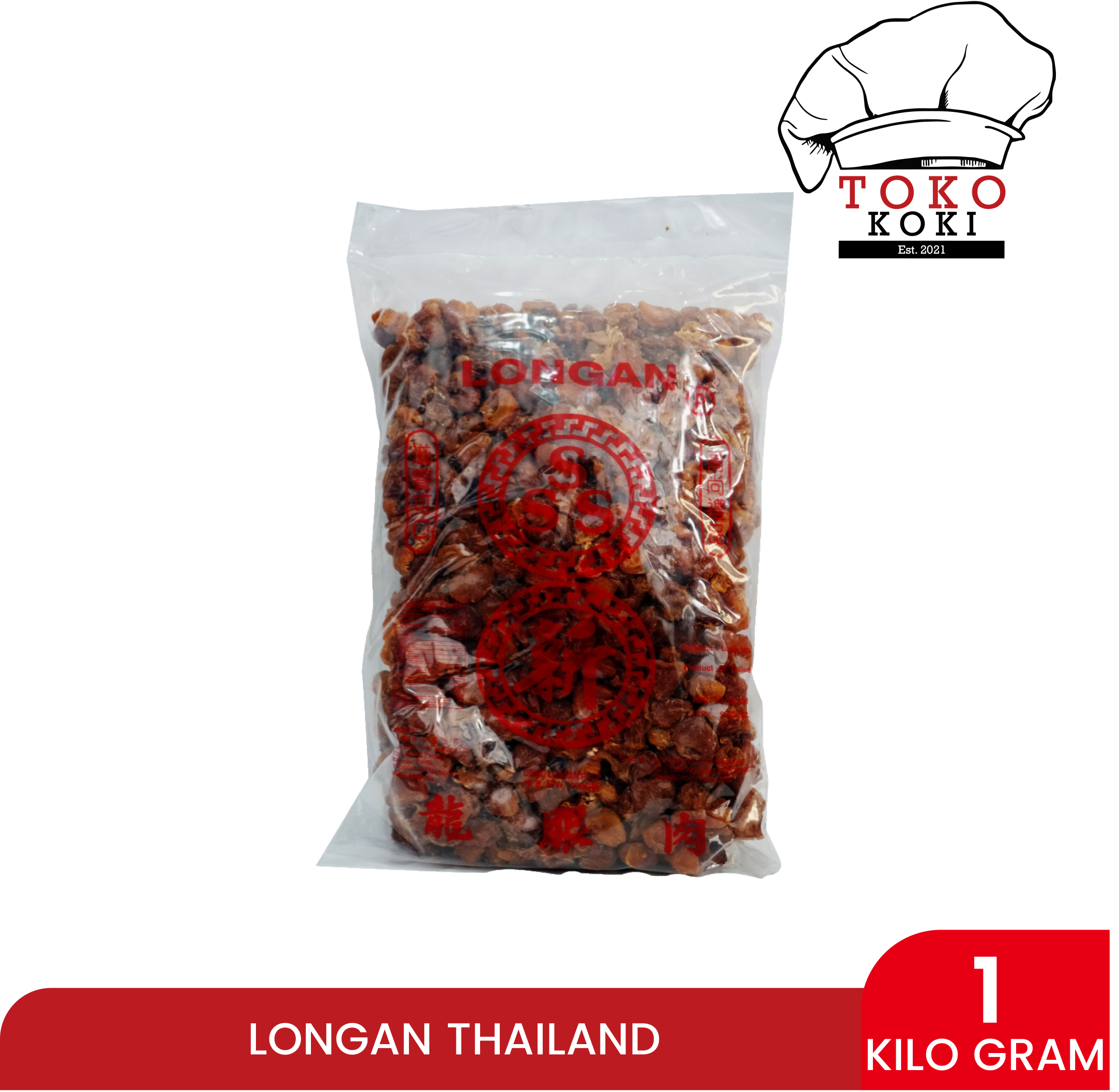 Longan Thailand 1kg