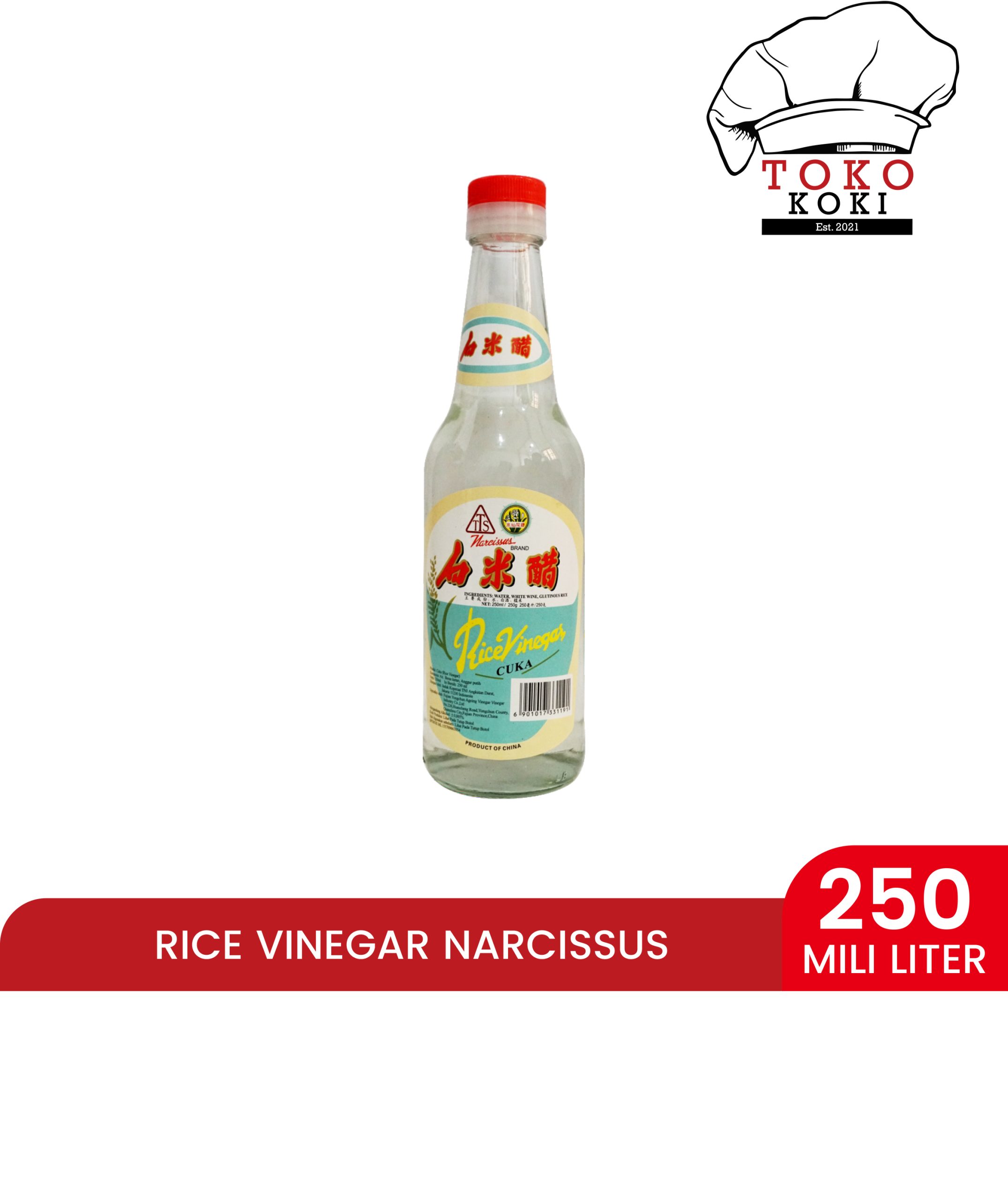 Narcissus Rice vinegar 250ml