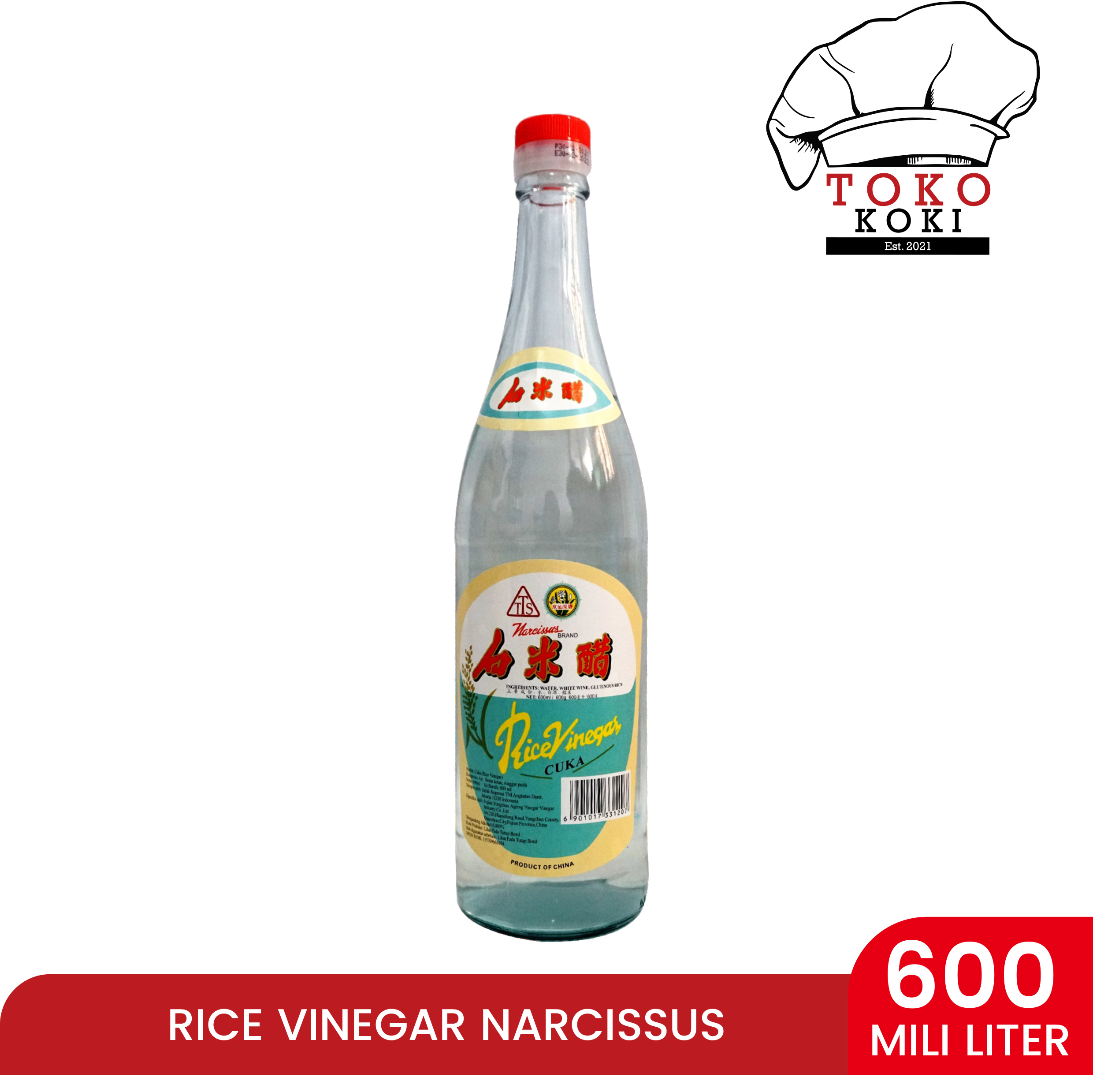 Narcissus Rice Vinegar