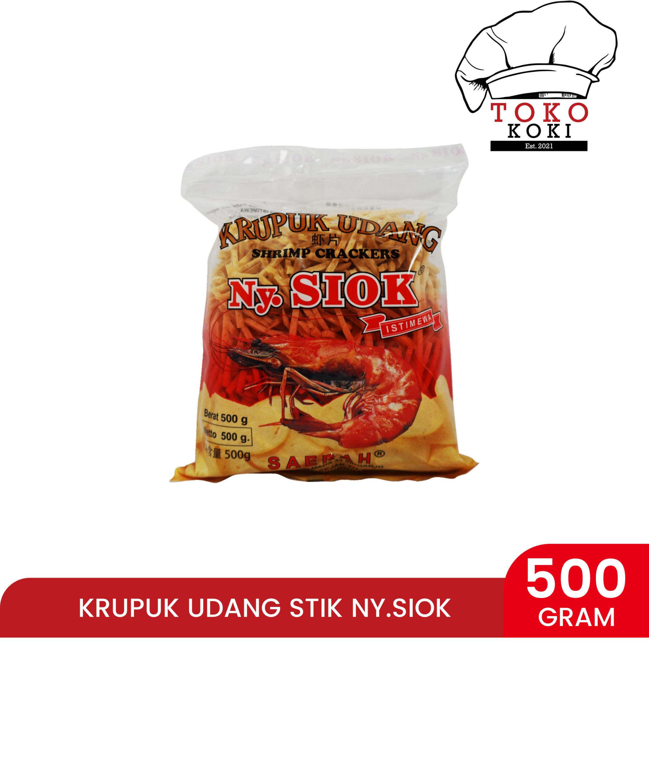 Krupuk Udang Stik Ny. Siok