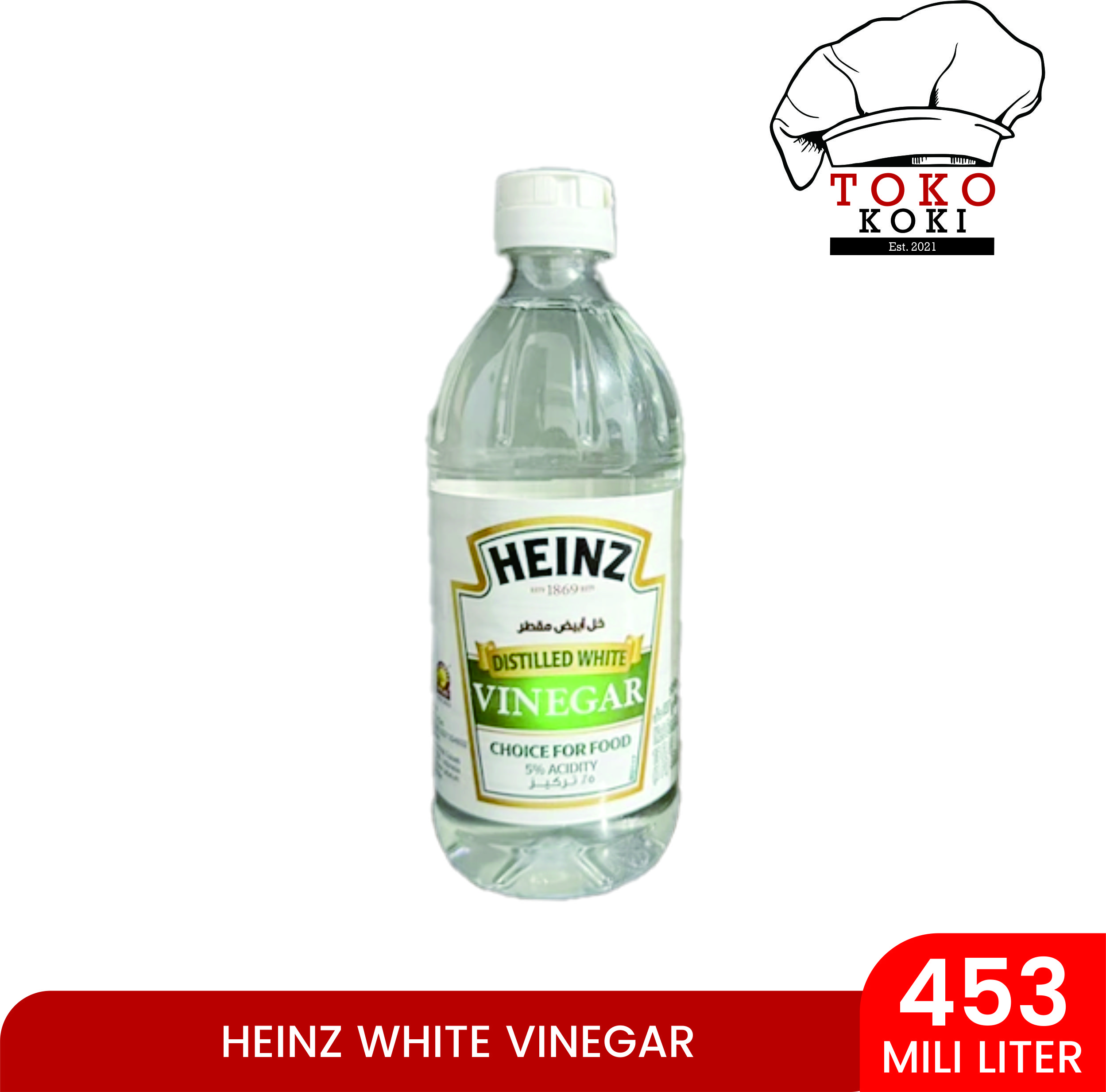 HEINZ WHITE VINEGAR (K) 453GR