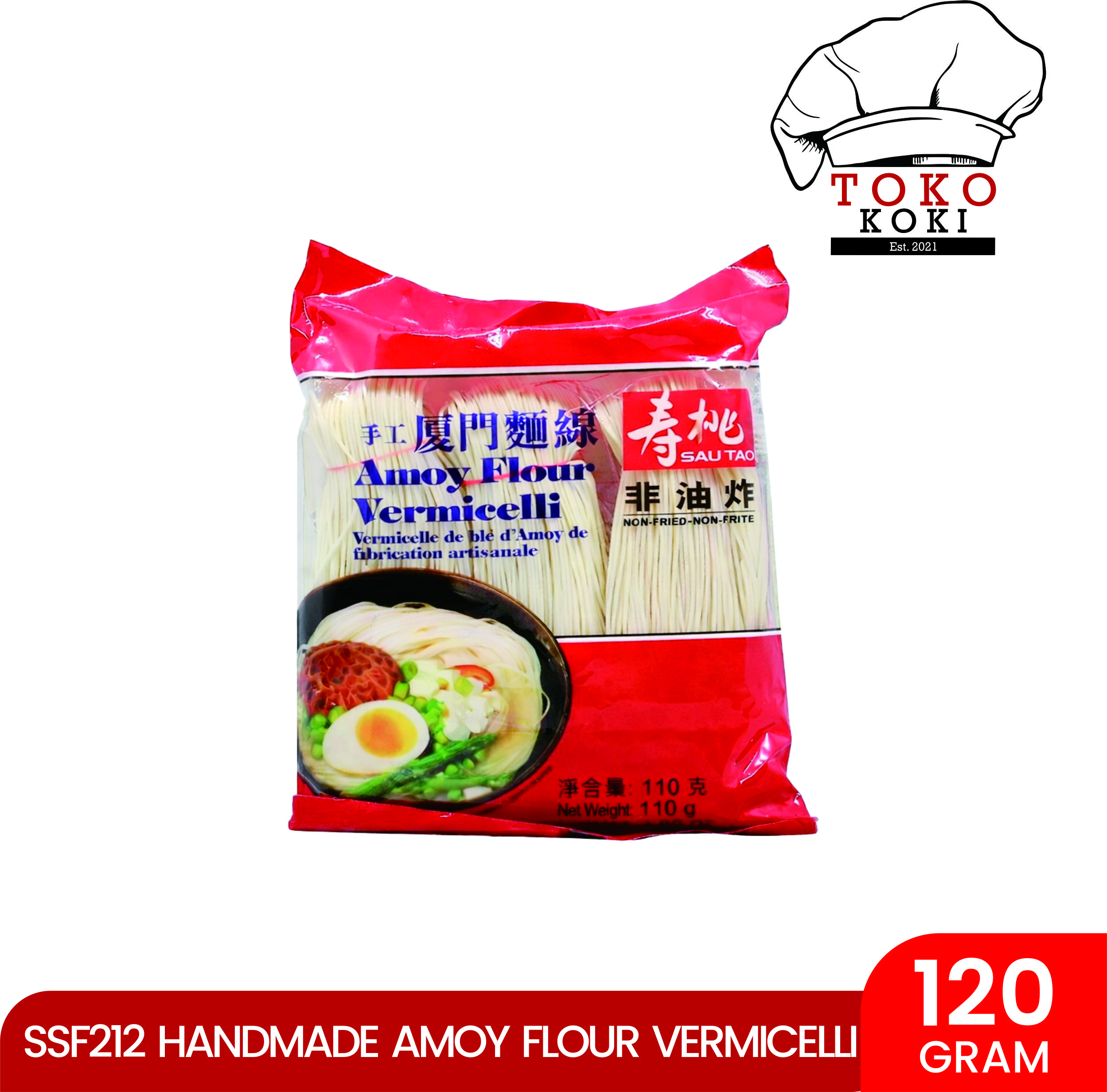 ( SSF 212 ) SAO TAO HANDMADE AMOY FLOUR VERMICELLI